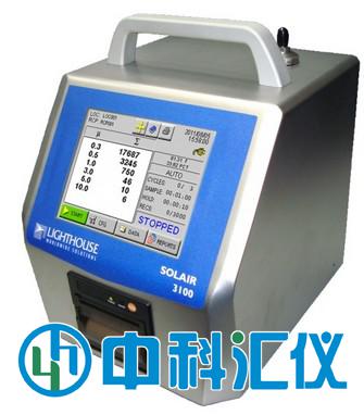 美國Lighthouse Solair 5100便攜式微粒計(jì)數(shù)器