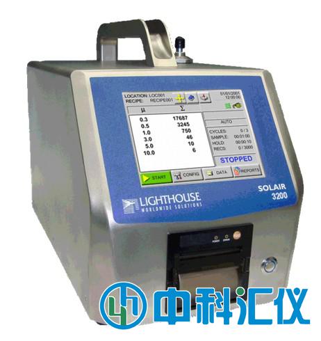 美國Lighthouse Solair 3200 空氣塵埃粒子計(jì)數(shù)器