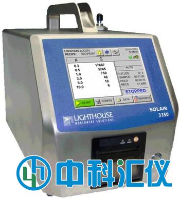 美國Lighthouse SOLAIR 5350大流量空氣塵埃粒子計(jì)數(shù)器