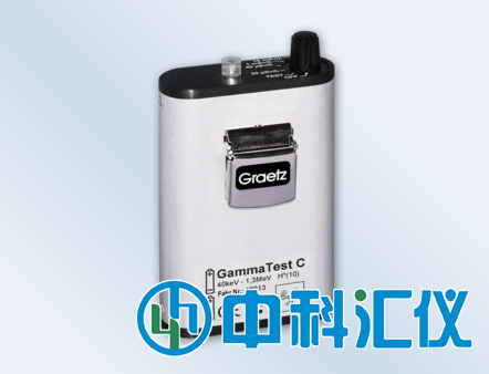 德國GRAETZ GAMMATEST C個人劑量報警儀