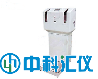 日本Fuji Electric NHP21 α射線、β射線用手腳測量儀