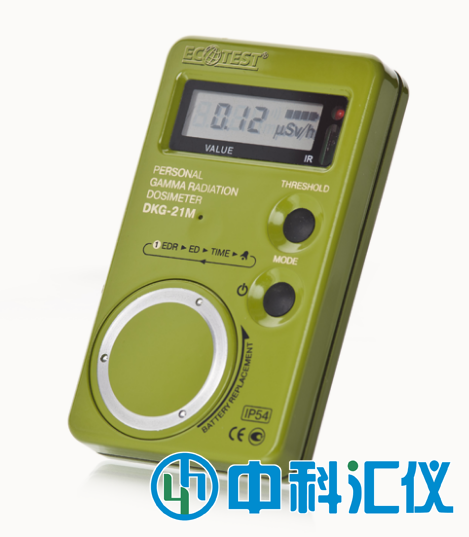 烏克蘭ECOTEST DKG-21M個(gè)人劑量計(jì)