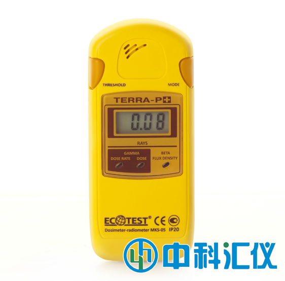 烏克蘭ECOTEST MKS-05P(Terra-P)個(gè)人劑量計(jì)
