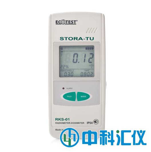 烏克蘭ECOTEST STORA-TU(RKS-01)核輻射監(jiān)測(cè)儀