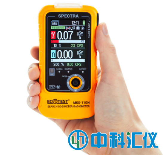 烏克蘭ECOTEST SPECTRA(MKS-11)核輻射監(jiān)測(cè)儀