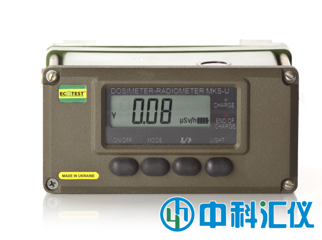 烏克蘭ECOTEST MKS-U多用途輻射檢測(cè)儀