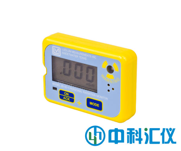 美國(guó)LUDLUM Model 25-IS-1個(gè)人輻射劑量計(jì)