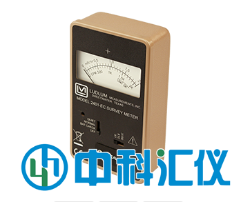 美國LUDLUM Model 2401-EC袖珍輻射測量儀