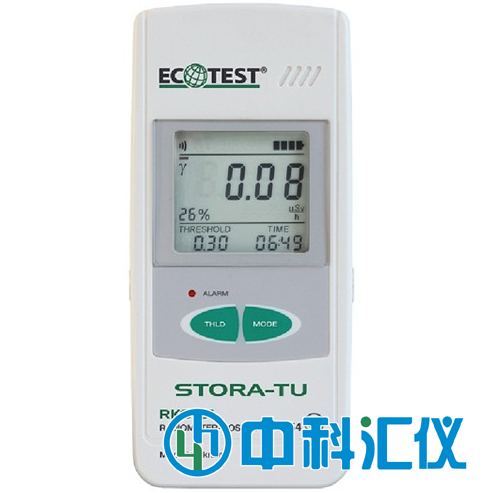 烏克蘭ECOTEST STORA-TU(RKS-01)新版核輻射監(jiān)測(cè)儀
