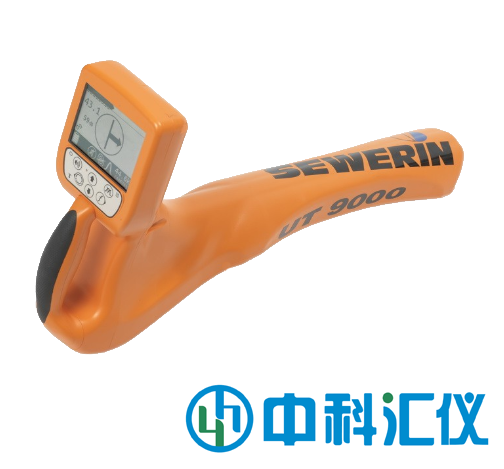 德國(guó)SEWERIN(豎威) UT 9000管線定位儀