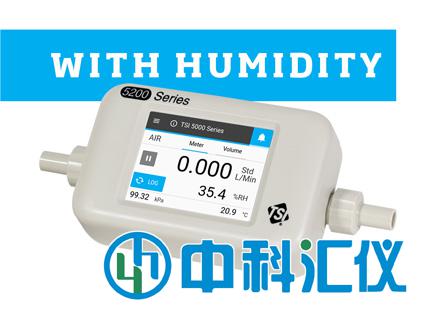 美國TSI 5220-2氣體質(zhì)量流量計(jì)