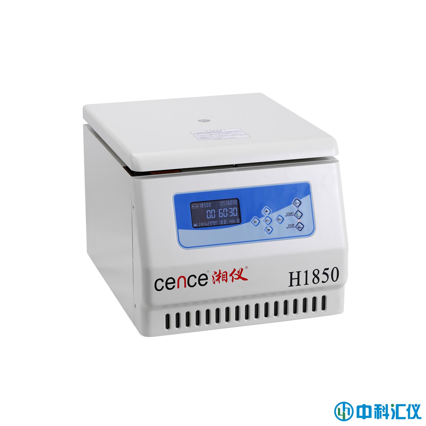 H1850臺式高速離心機