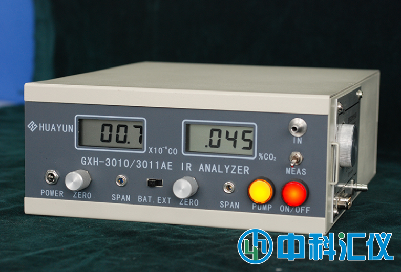 北京華云GXH-3010/3011AE型便攜式紅外線CO/CO2二合一分析儀
