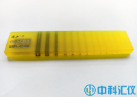 英國(guó)IE EN 462-5雙絲像質(zhì)計(jì)