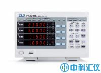 PA323H高精度數(shù)字功率計
