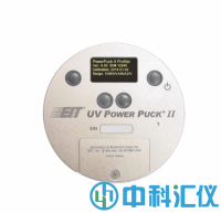 美國EIT UV Power Puck II四通道能量計