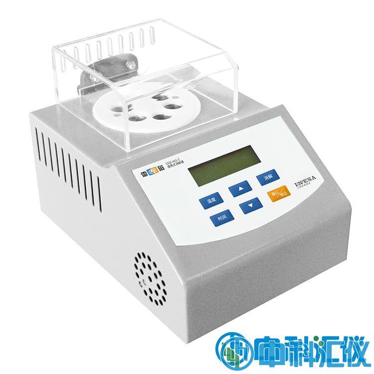 上海雷磁COD-401-1型便攜式消解器.png