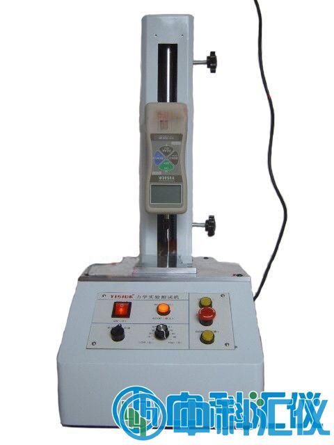依思達(dá)YISIDA 單柱電動(dòng)力學(xué)實(shí)驗(yàn)測(cè)試機(jī).jpg