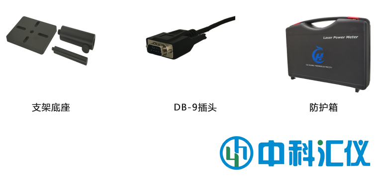 200F-CB-40自然冷卻型熱電式激光功率計探頭配件.png