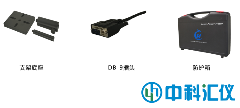 F350-CB-40風(fēng)冷型激光功率計(jì)探頭配件.png