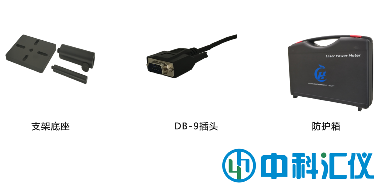 W10K-PT-45水冷型激光功率計探頭配件.png