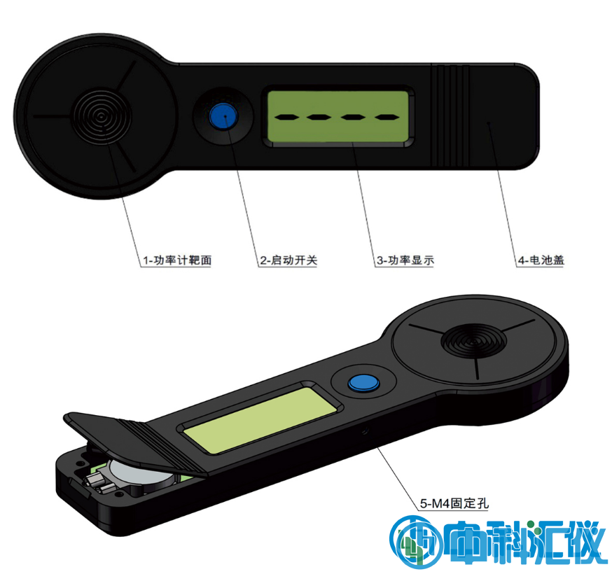 HLP-200B手持激光功率計(jì).png