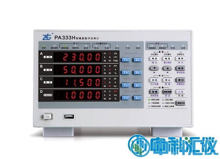 PA333H數(shù)字功率計(jì).jpg