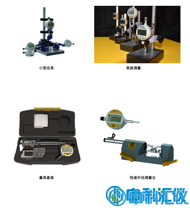 瑞士Sylvac_Nano數(shù)顯萬分表應用.png