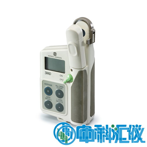 日本Konica Minolta(柯尼卡美能達(dá)) SPAD-502 Plus葉綠素測(cè)量?jī)x.png